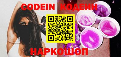 каннабис Кимры
