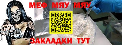 альфа пвп Кингисепп