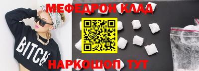 каннабис Кимры