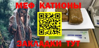альфа пвп Кингисепп