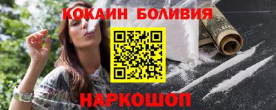 альфа пвп Кингисепп