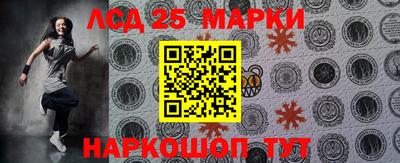 каннабис Кимры