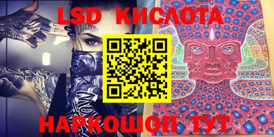 каннабис Кимры