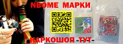 каннабис Кимры