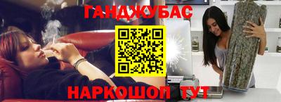 каннабис Кимры