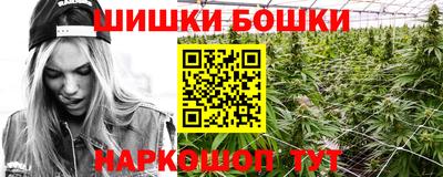 прущий лед Кинель