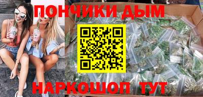 прущий лед Кинель