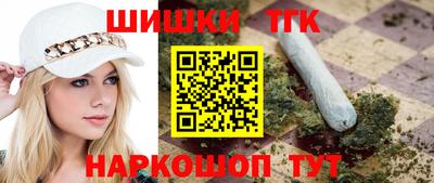 альфа пвп Кингисепп
