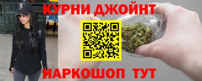 альфа пвп Кингисепп
