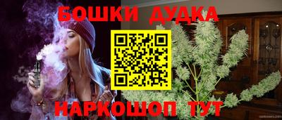 альфа пвп Кингисепп