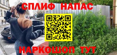 прущий лед Кинель