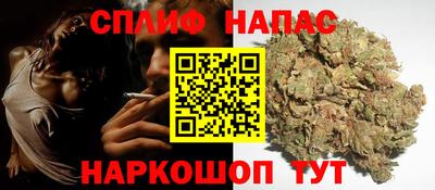 прущий лед Кинель