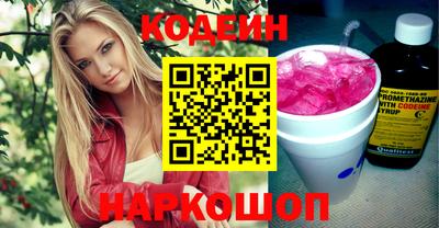 прущий лед Кинель
