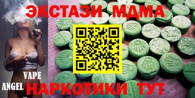 каннабис Кимры