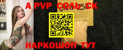 каннабис Кимры
