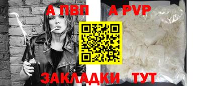 каннабис Кимры