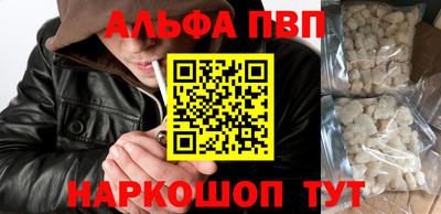 каннабис Кимры