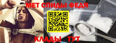 прущий лед Кинель