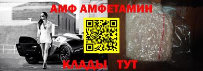 прущий лед Кинель