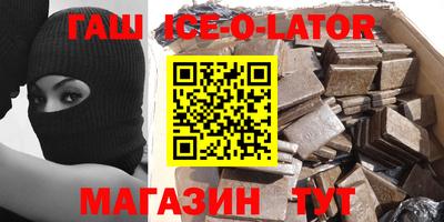 каннабис Кимры