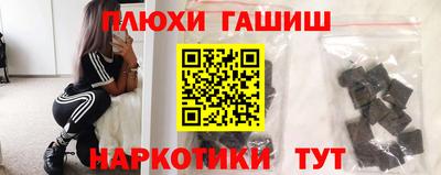 каннабис Кимры
