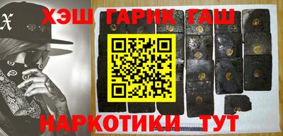 альфа пвп Кингисепп