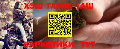 альфа пвп Кингисепп