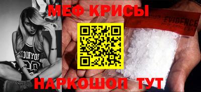 каннабис Кимры